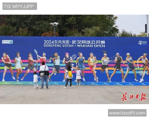 武汉网球队在世界锦标赛中的意识表现与战术分析探讨