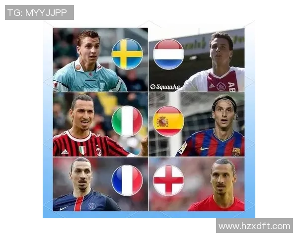 怀念足球巨星的辉煌岁月与永恒精神的追思