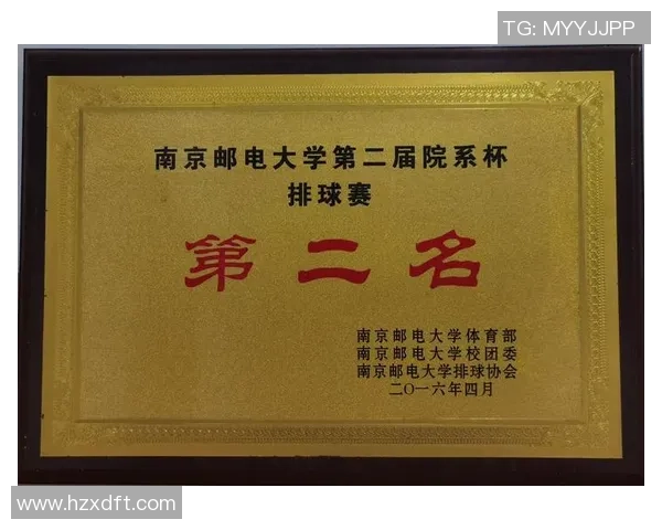 广州排球队力压群雄荣登排球力量排行榜第二名